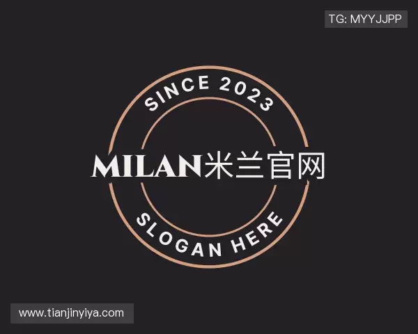知道米兰·(milan)体育官网